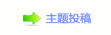 香⽮덯앥㡮潦륰